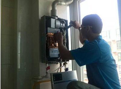 沧州市桑普热水器上门维修案例